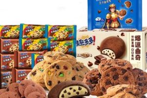 CikDayangku Kek Lapis & Baby Cookies Crunchy