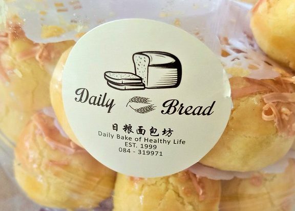 daily bread e697a5e7b2aee99da2e58c85e59d8a