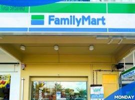 FamilyMart Pusat Perniagaan Putra Raub