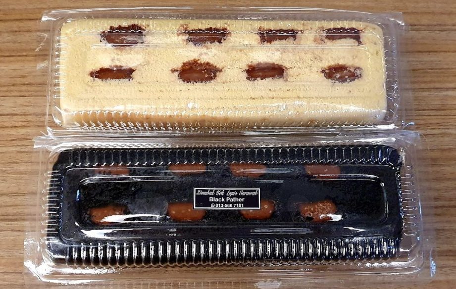 Hajijah Kek Lapis Sibu 1 hajijah kek lapis sibu