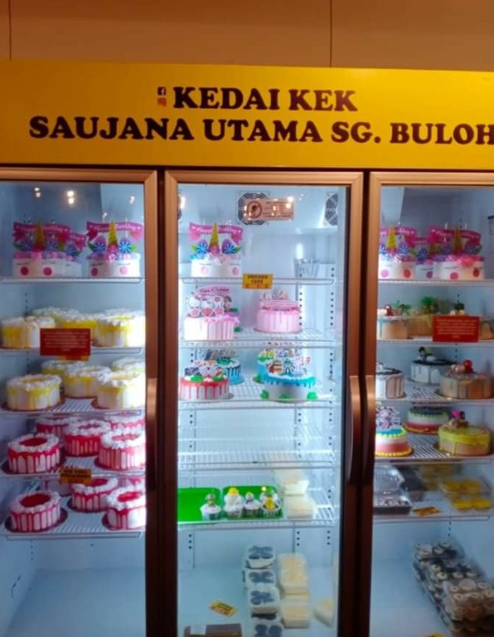 kedai kek mamasab saujana utama