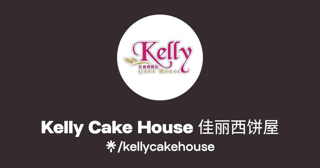 kelly cake house