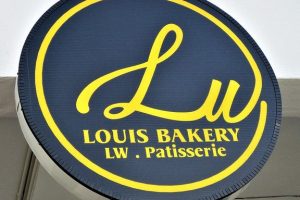 L.W Patisserie Louis Bakery