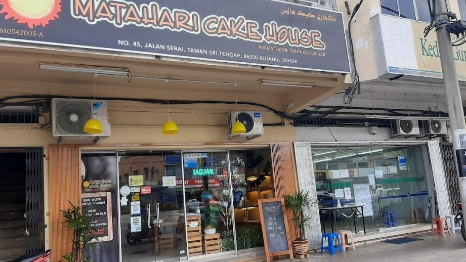 matahari cake house taman sri tengah