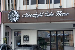 Moonlight Cake House (Kulai)