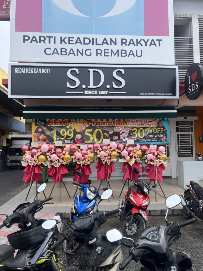 sds bakery rembau