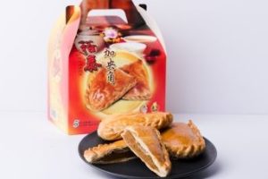 Yee Thye Cake House & Confectionery Sdn. Bhd.