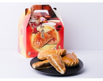 Yee Thye Cake House & Confectionery Sdn. Bhd. 1 yee thye cake house confectionery sdn bhd