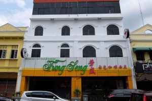 Fung Seng Confectionery Sdn. Bhd.