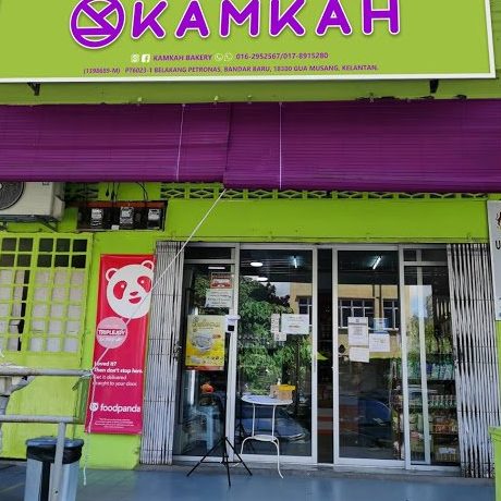 kamkah bakery ingredients grocery