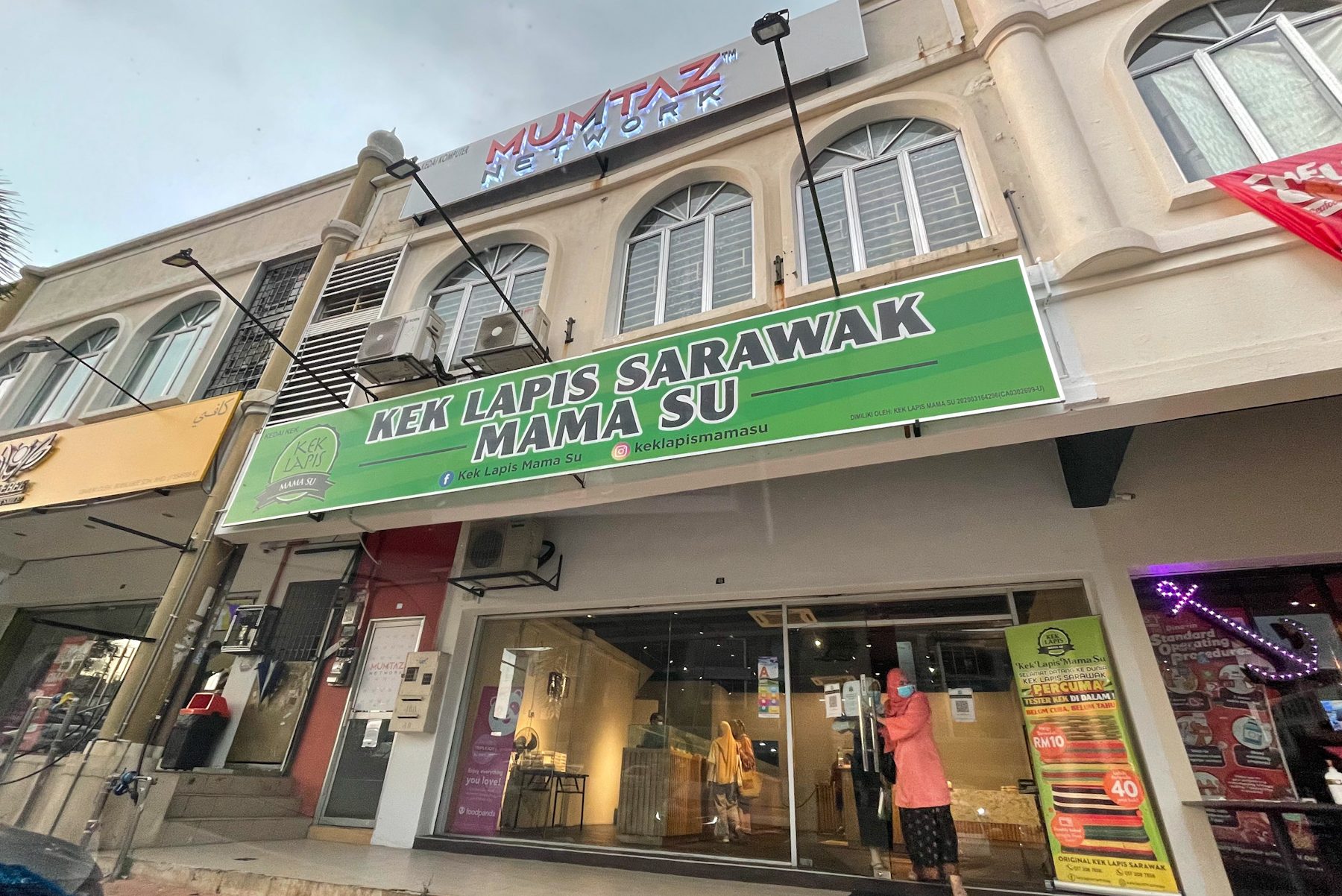 kedai kek lapis