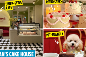 Linie Cake House