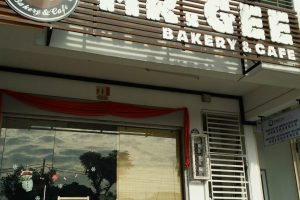 Mr. Gee Bakery & Cafe