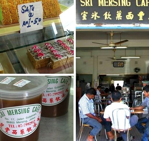 sri mersing cafe e9ba97e8b190e8a5bfe88f93e9a3b2e586b0e5aea4