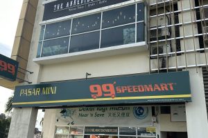 The AnnEdible Cakery