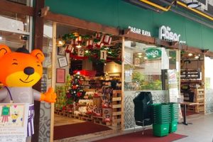 The Pasar Puteri Cove