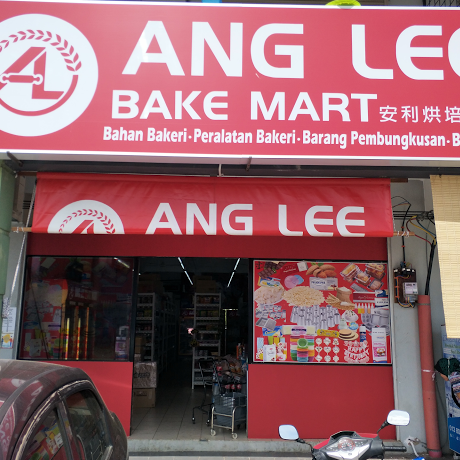 ang lee bake marte5ae89e588a9e78398e59fb9e58e9fe69699e5ba97