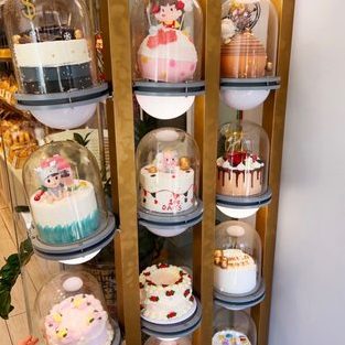 best u bakery