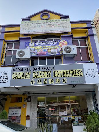 canary bakery enterprise