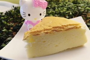 Fun Bentong Cake House