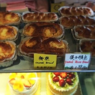 harmony cake house