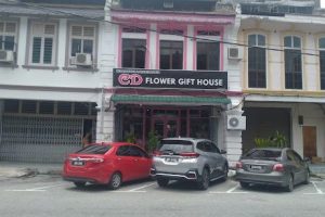 Kampar florist cd 金保cd花店