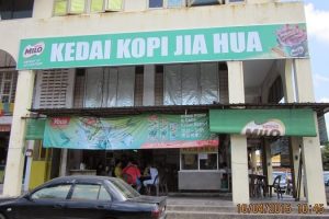 Kedai Roti Ja Hua