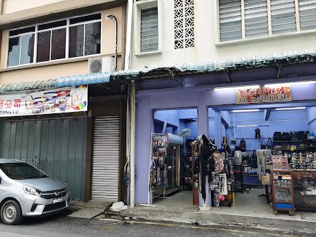 kh cake house mochi sarikei mochi