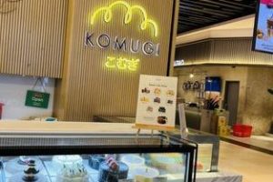 Komugi @ Pavilion KL