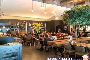 Lavender Bakery, Taman Pelangi Flagship