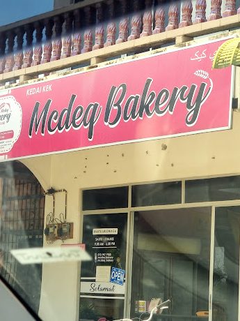 mcdeq bakery