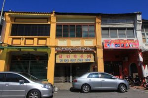 OH ENG HUAT Cake Shop