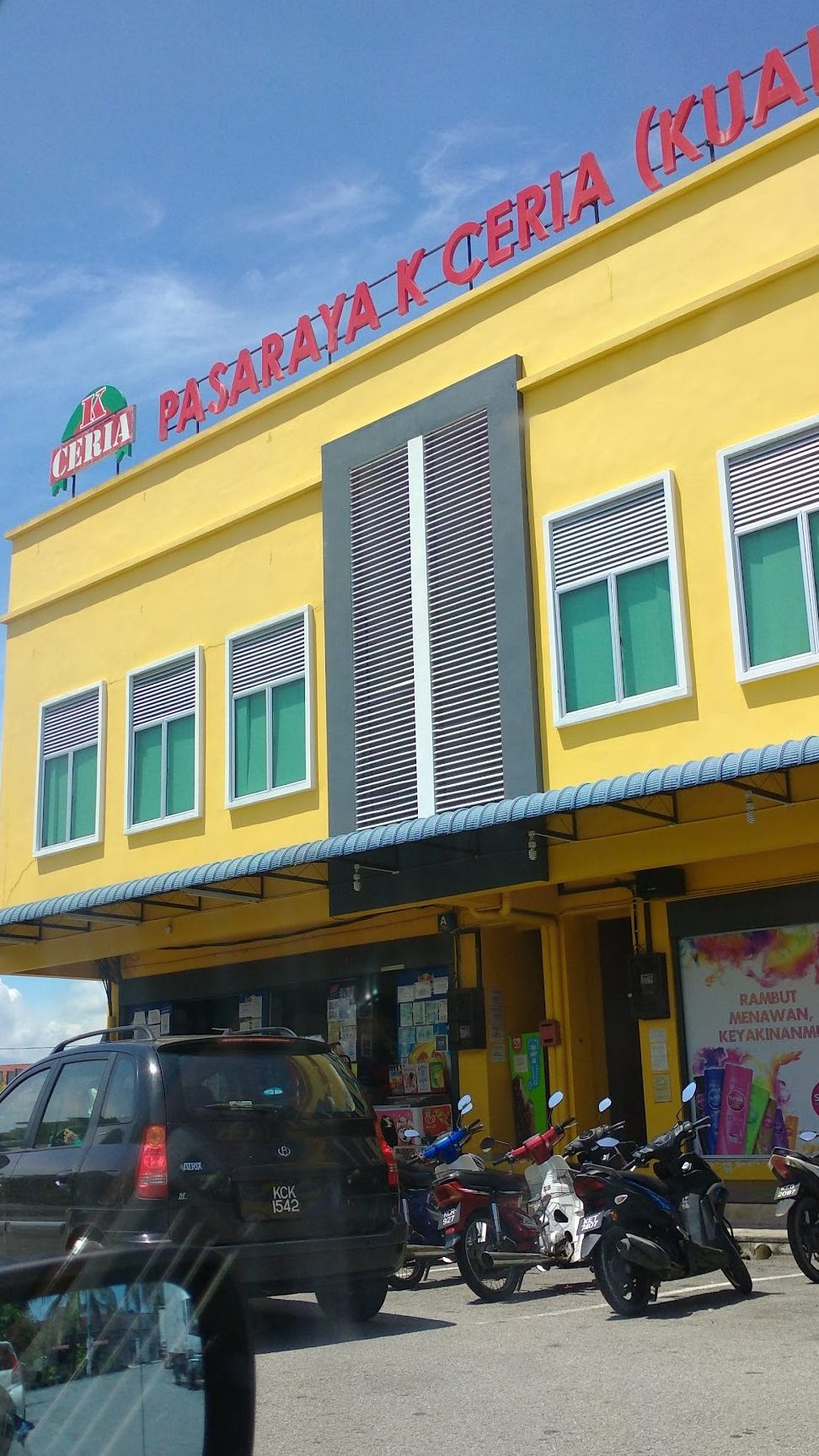 Pasaraya K Ceria Kuala Kedah 1 pasaraya k ceria kuala kedah