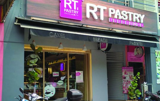 rt pastry setia indah