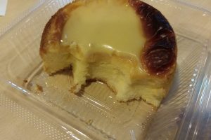 Yi Zin Cake House