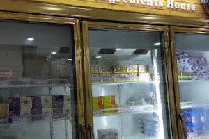 Yumi Food Bakery Ingredients House – Padang Serai Branch