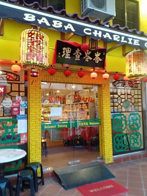 baba charlie cafe