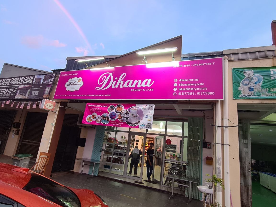dihana bakery cafe