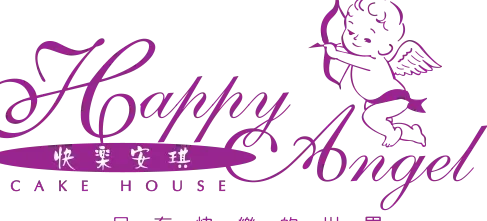 happy angels cake house hutan melintang branch
