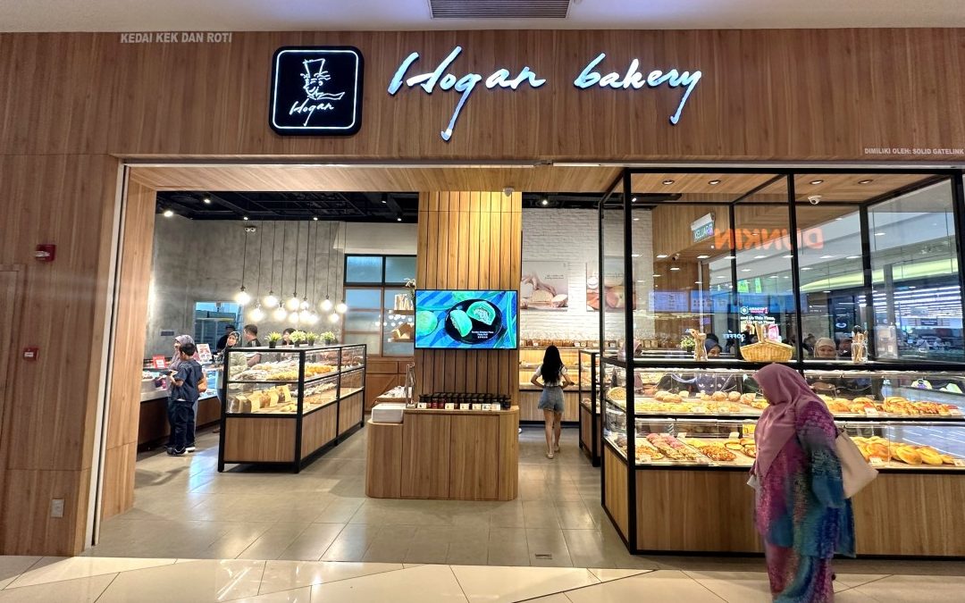 hogan bakery ioi city mall