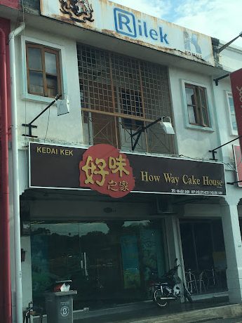 how way cake house