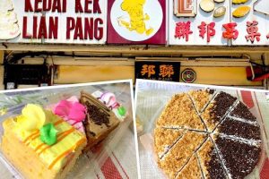 Kedai Kek Lian Pang