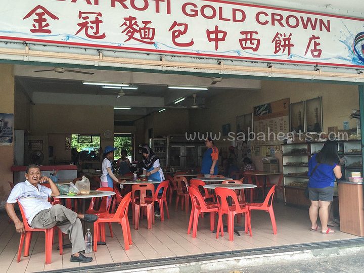 kedai roti gold crown e98791e586a0e99da2e58c85e4b8ade8a5bfe9a5bce5ba97