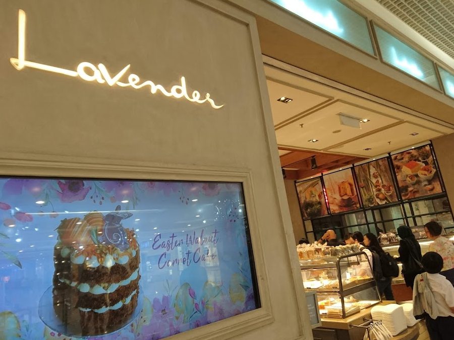 lavender bakery 1 utama shopping centre