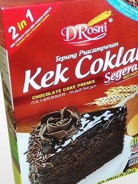 MagnaCakes | Coklat Moist Cedok Viral | Bakery Melayu | Kedai Kek Bandar Tenggara | Bakeri No1 | ✅ Sijil MESTI KKM 1 magnacakes coklat moist cedok viral bakery melayu kedai kek bandar tenggara bakeri no1 e29c85 sijil mesti kkm