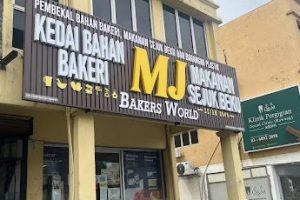 MJ BAKERS WORLD (Baking Ingredients Supplies & Frozen Food) KEDAI BAHAN BAKERI & MAKANAN SEJUK BEKU