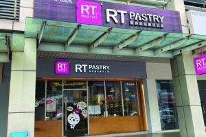 RT Pastry ＠ Puchong