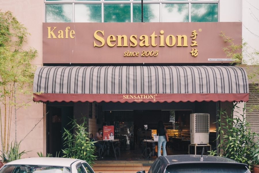 sensation e cafe bakery