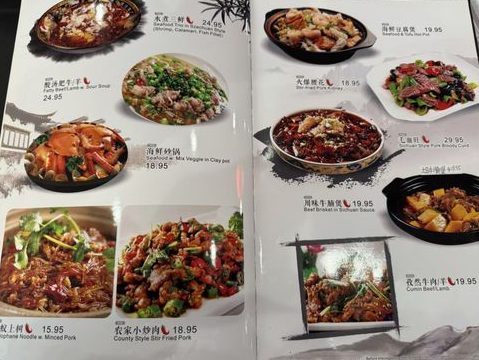 Taste House 1 taste house