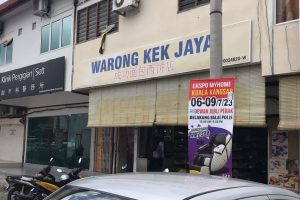 Warong Kek Jaya